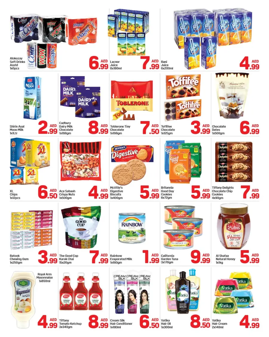 Mega deals In Day to Day Sharjah / Ajman