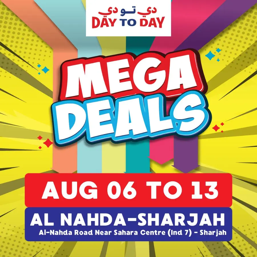 Mega deals In Day to Day Sharjah / Ajman