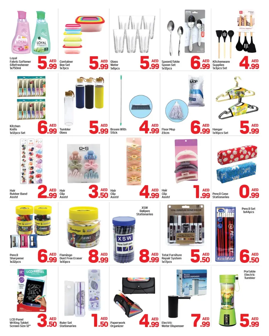 Mega deals In Day to Day Sharjah / Ajman