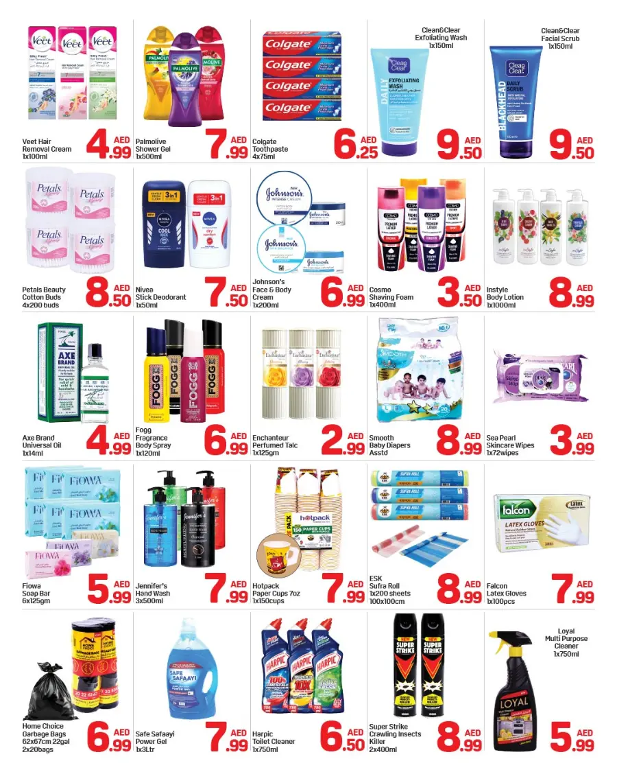 Mega deals In Day to Day Sharjah / Ajman