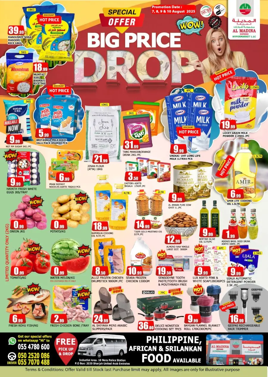 Big price drop In Al Madina Hypermarket Sharjah / Ajman