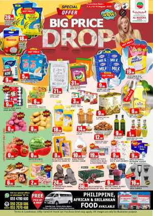 Big price drop In Al Madina Hypermarket Sharjah / Ajman