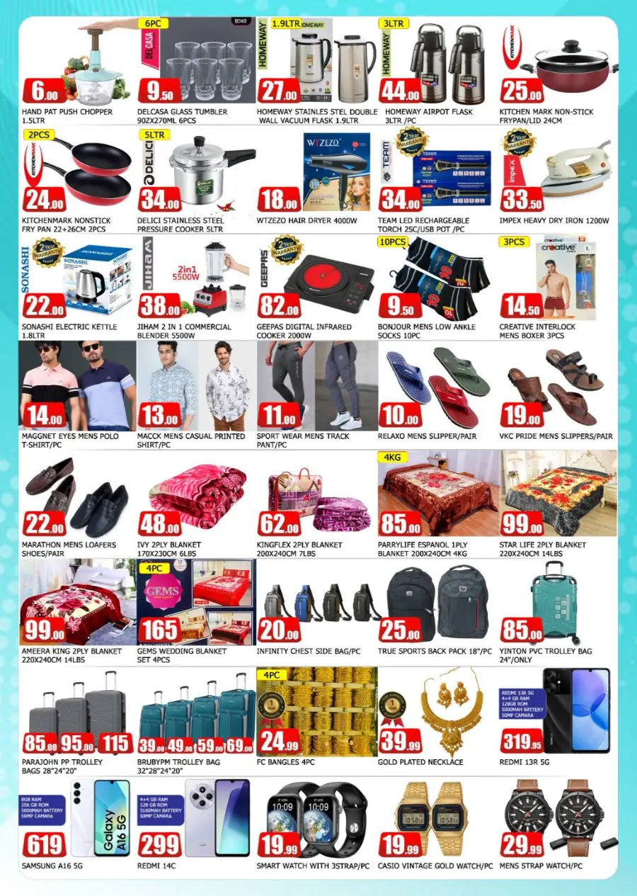Big price drop In Al Madina Hypermarket Sharjah / Ajman