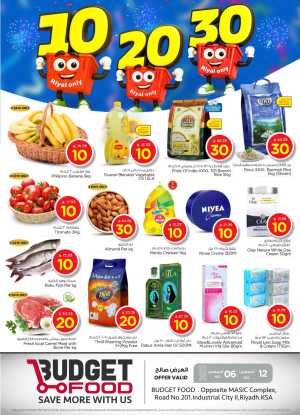 Mega offer In Budget Food Riyadh