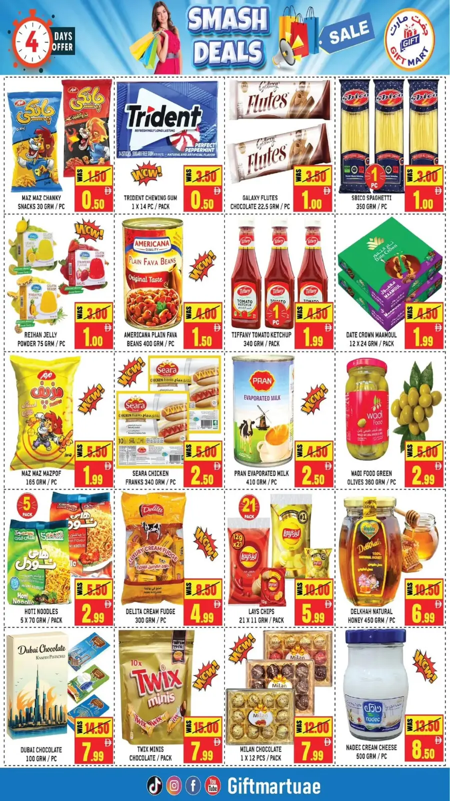 Smash deals In Gift Mart Sharjah / Ajman