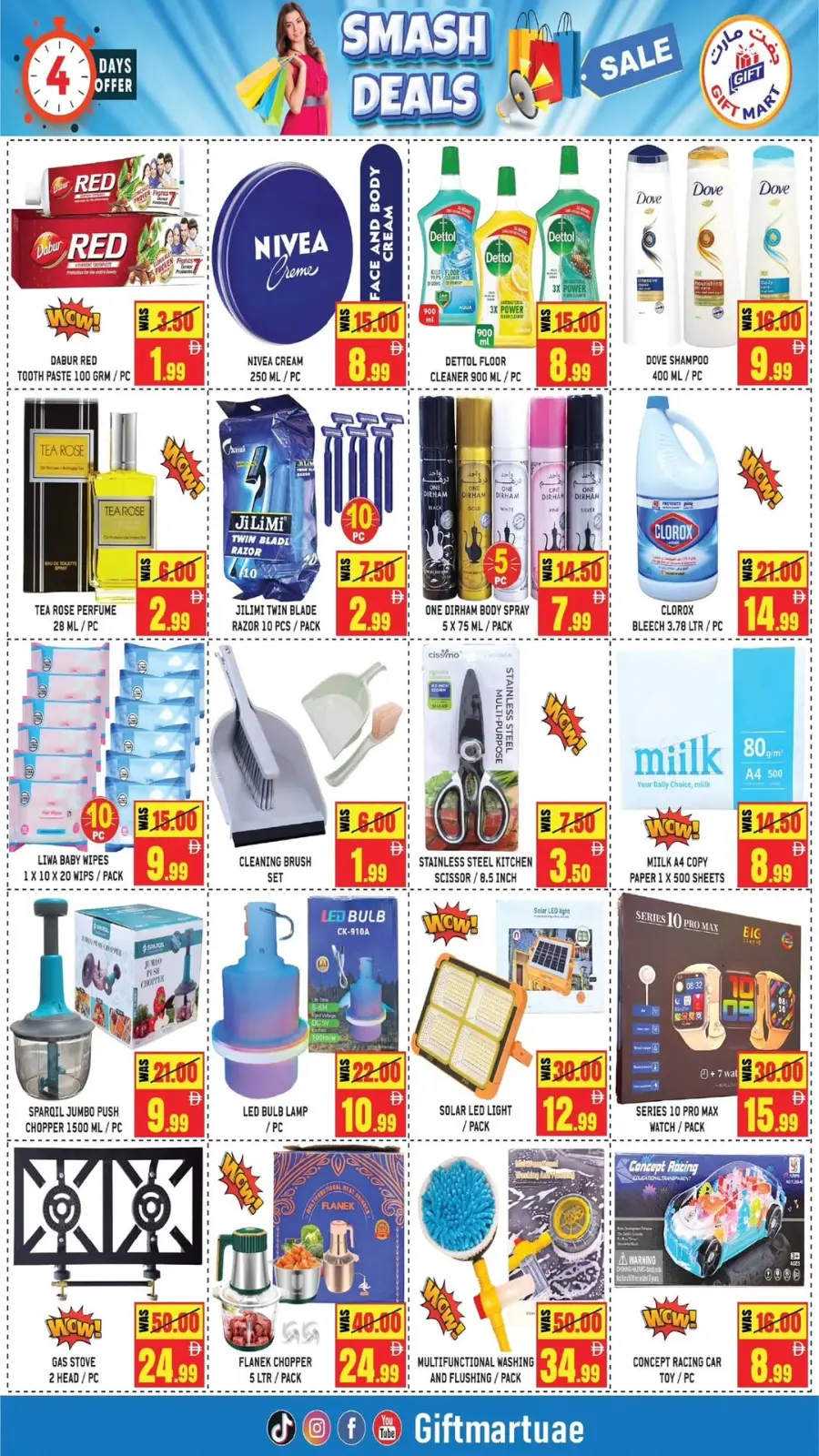 Smash deals In Gift Mart Sharjah / Ajman