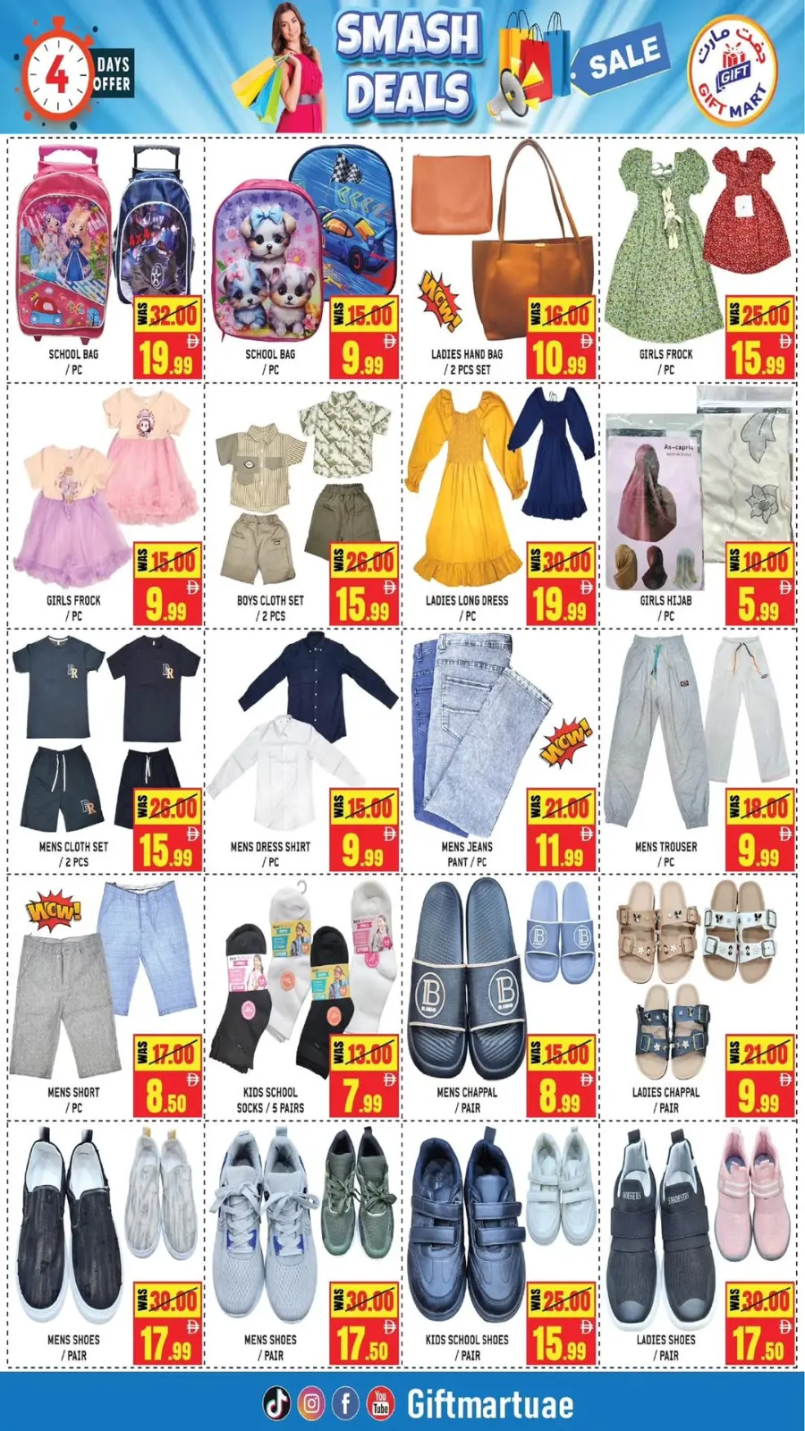 Smash deals In Gift Mart Sharjah / Ajman