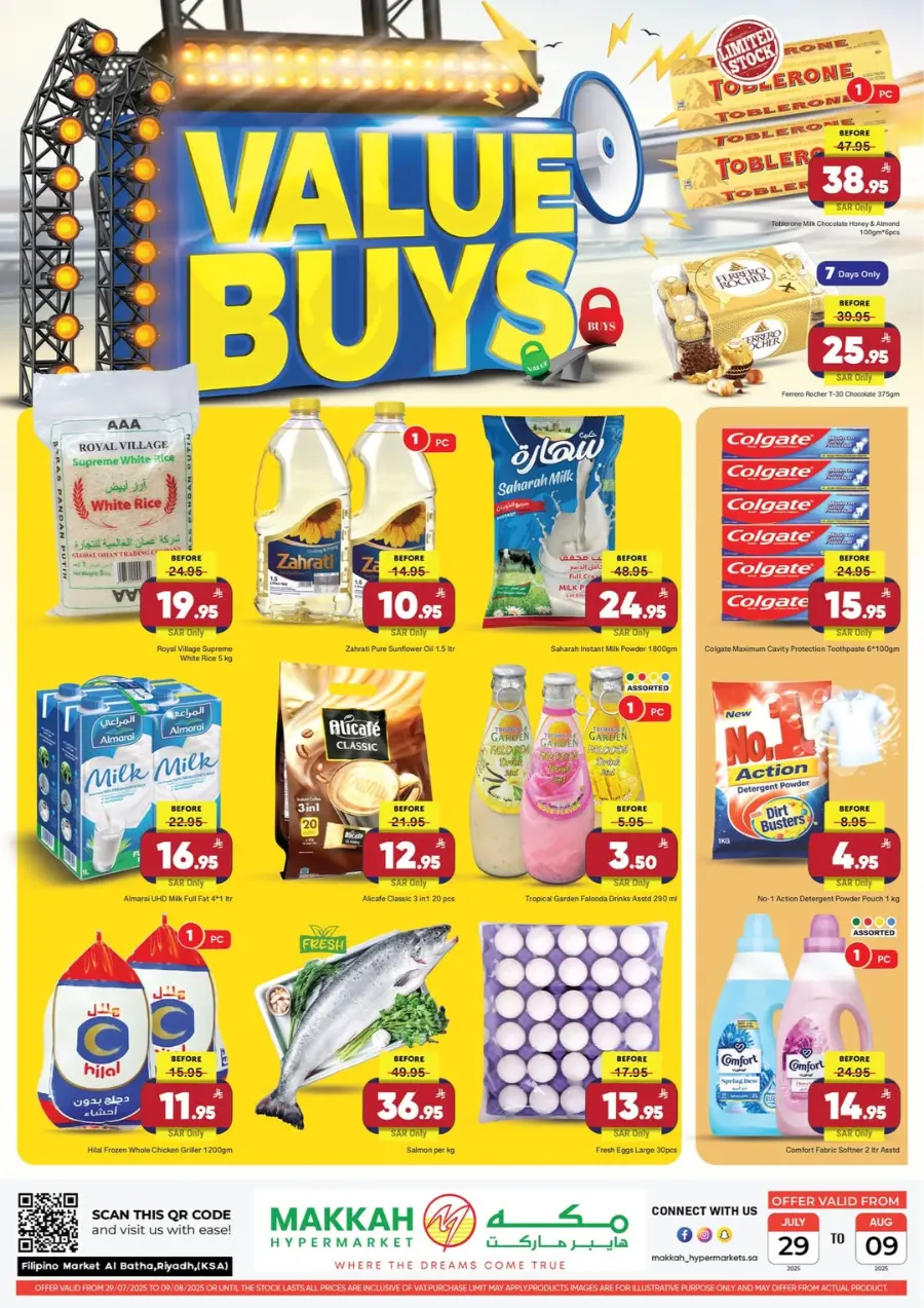 Value Buys In Makkah Hypermarket Riyadh
