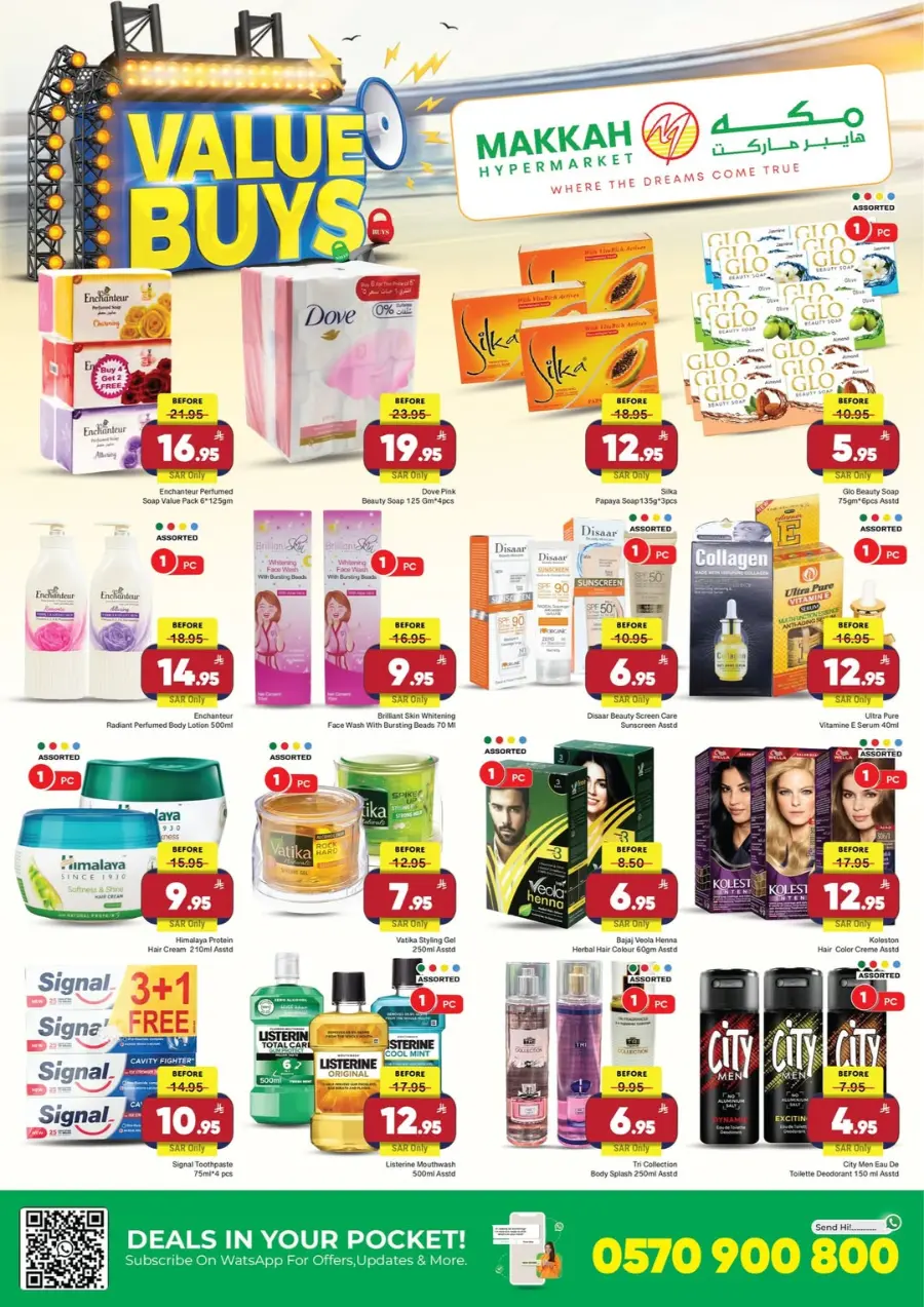 Value Buys In Makkah Hypermarket Riyadh