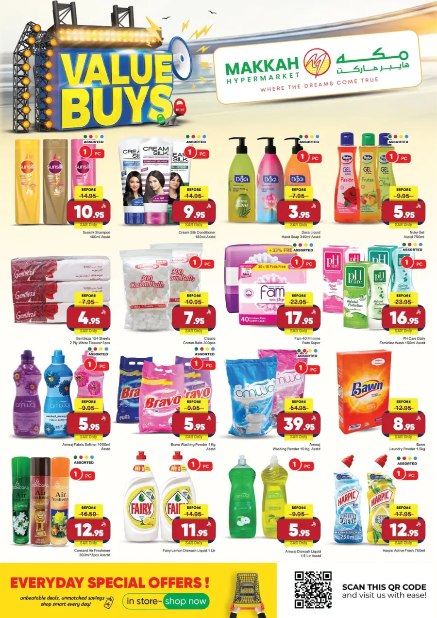 Value Buys In Makkah Hypermarket Riyadh