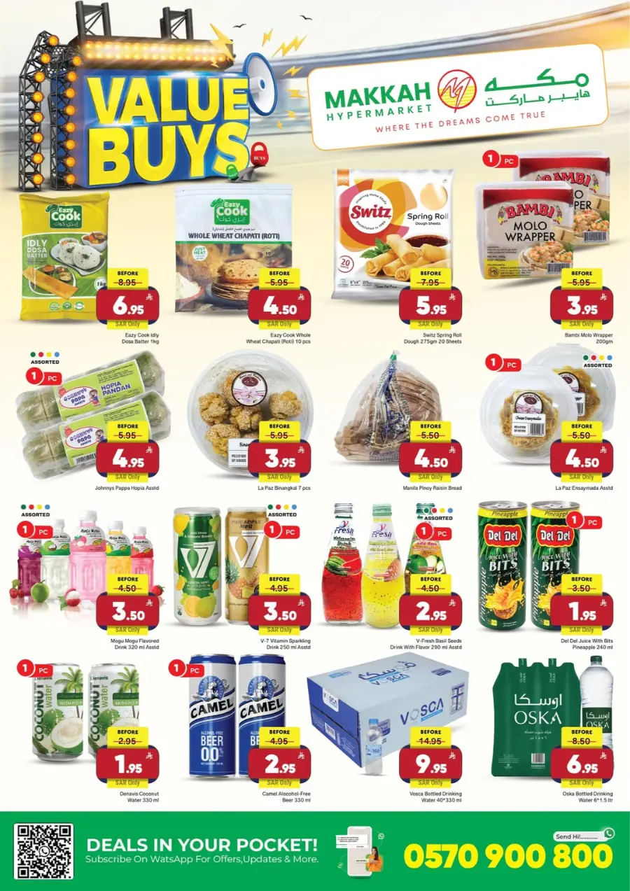 Value Buys In Makkah Hypermarket Riyadh
