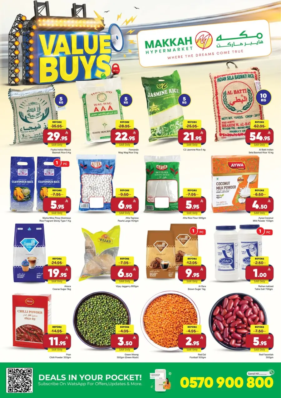 Value Buys In Makkah Hypermarket Riyadh