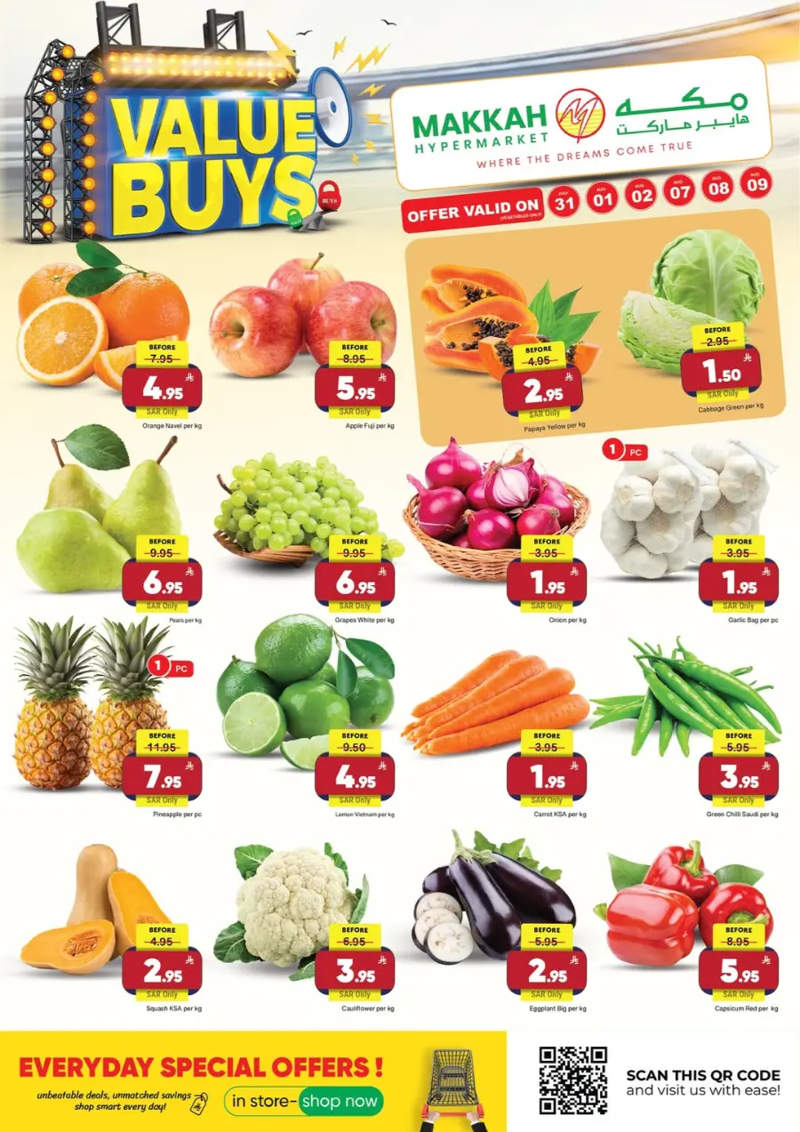 Value Buys In Makkah Hypermarket Riyadh