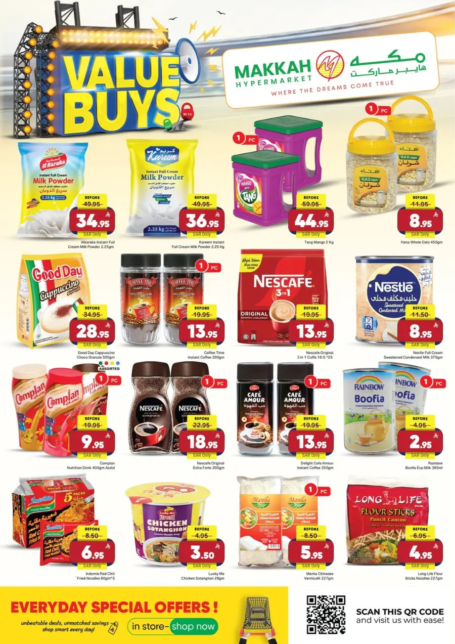 Value Buys In Makkah Hypermarket Riyadh