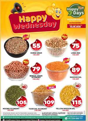 Happy Wednesday In Happy 7 Days Wayanad