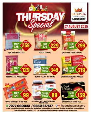 Thursday Offer In Badusha Hypermarket Calicut