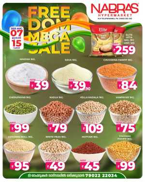 Freedom mega sale In Nabras Hypermarket Kannur