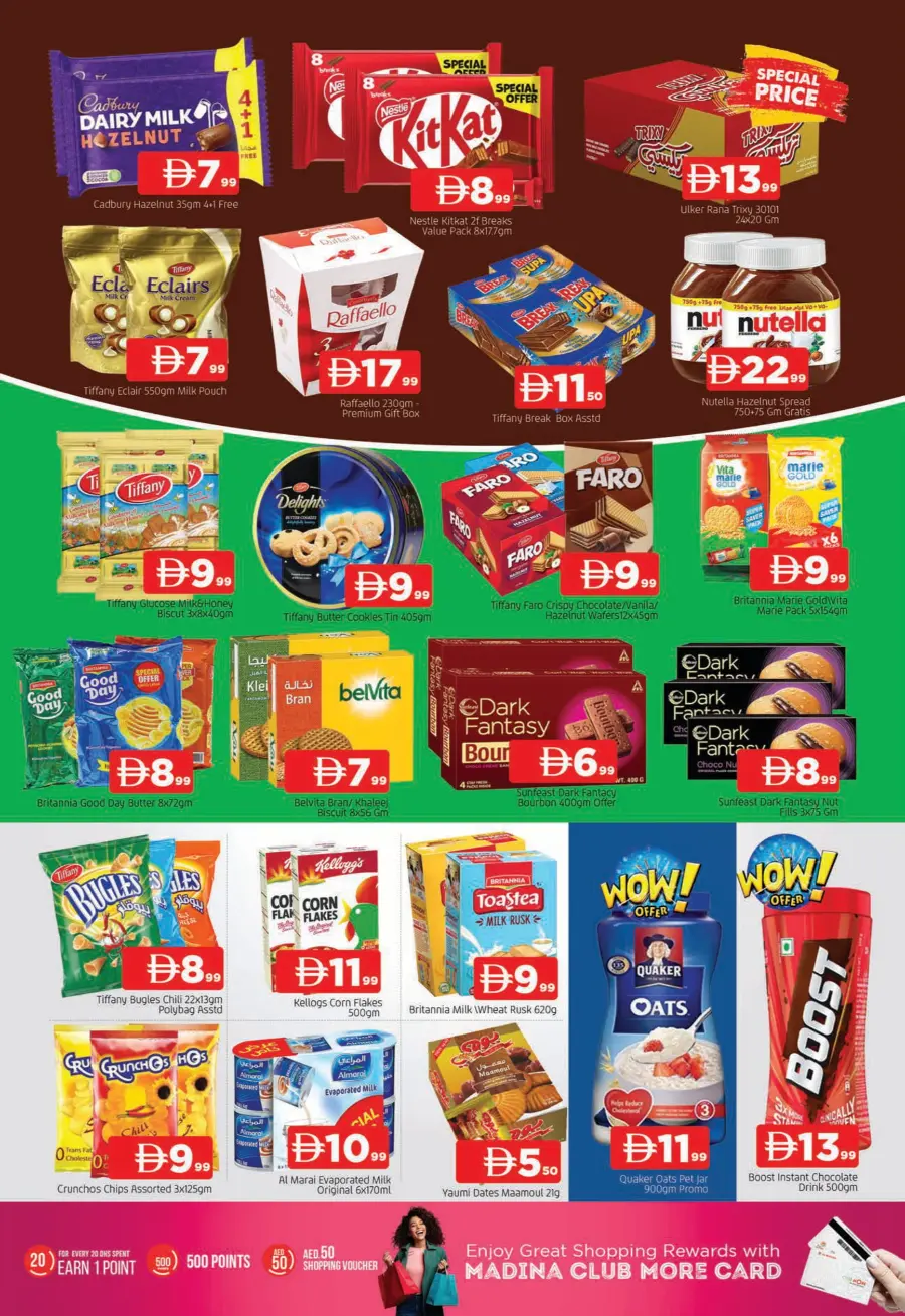 Weekend Saver In Al Madina Hypermarket Sharjah / Ajman