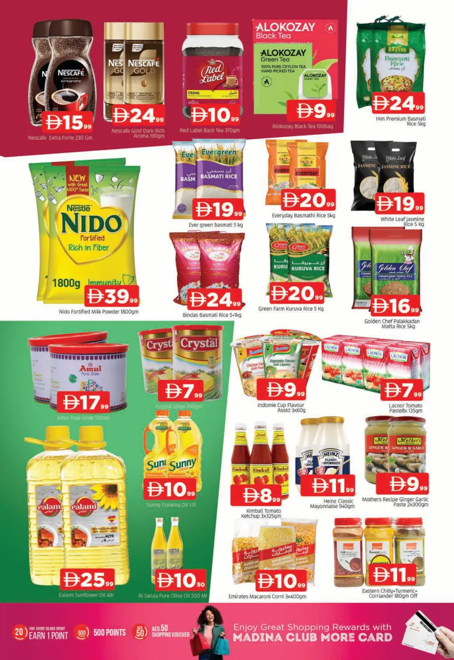 Weekend Saver In Al Madina Hypermarket Sharjah / Ajman