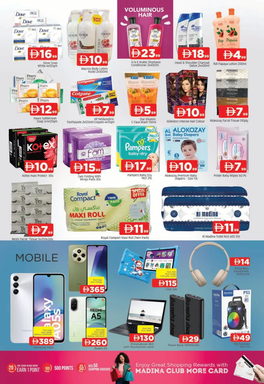 Weekend Saver In Al Madina Hypermarket Sharjah / Ajman