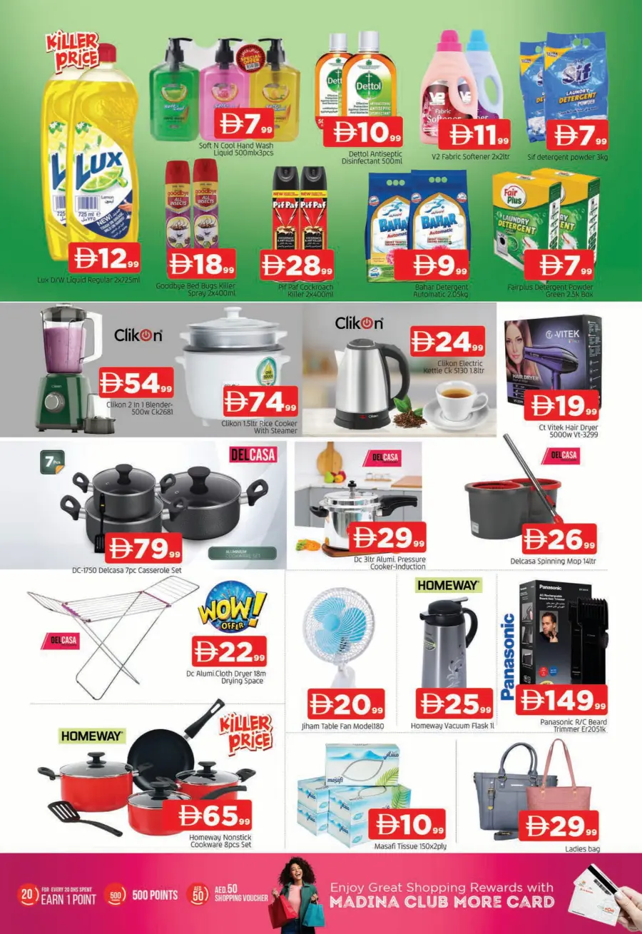 Weekend Saver In Al Madina Hypermarket Sharjah / Ajman