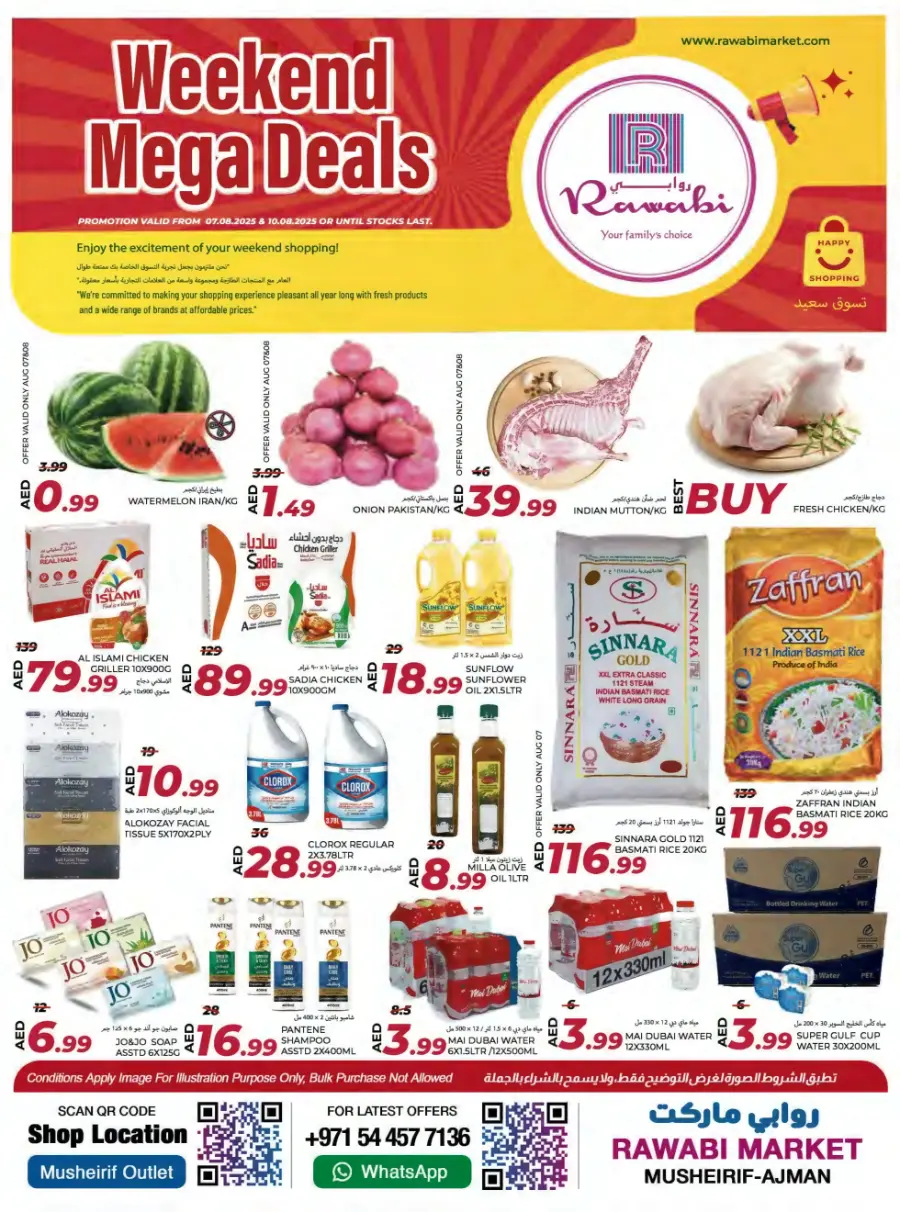 Weekend mega deal In Rawabi Market Sharjah / Ajman