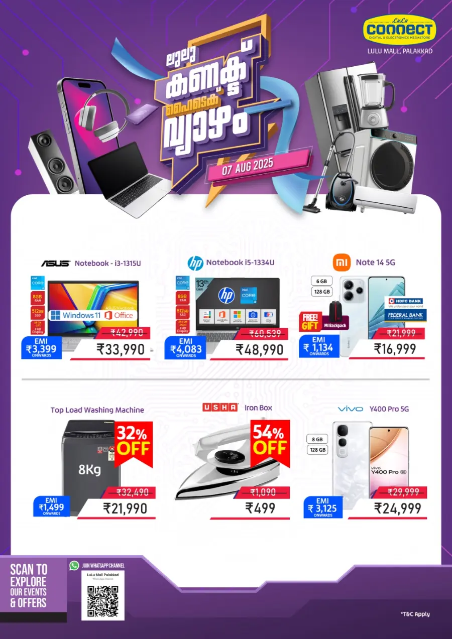 Thursday Offer In Lulu Hypermarket Palakkad