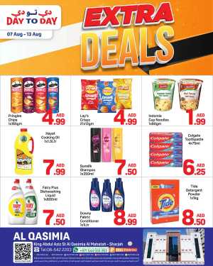 Extra deals In Day to Day Sharjah / Ajman