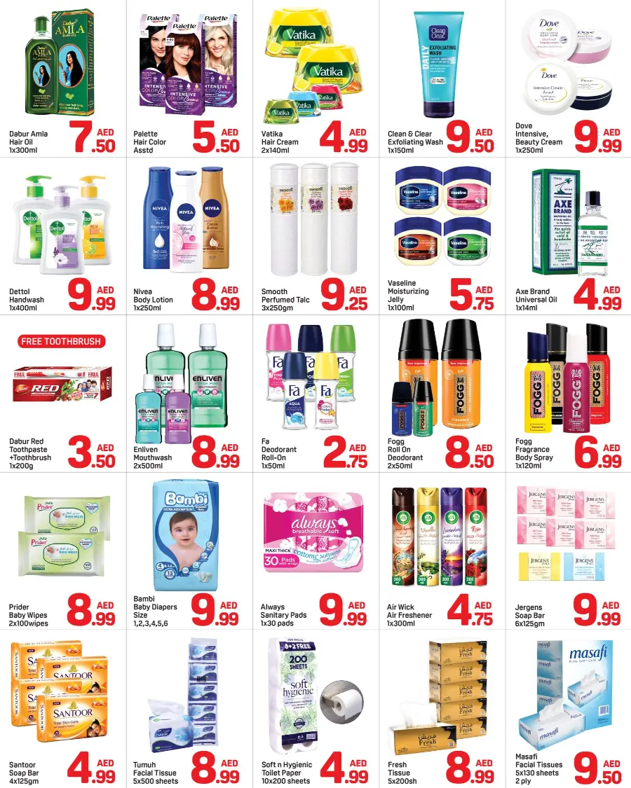 Extra deals In Day to Day Sharjah / Ajman