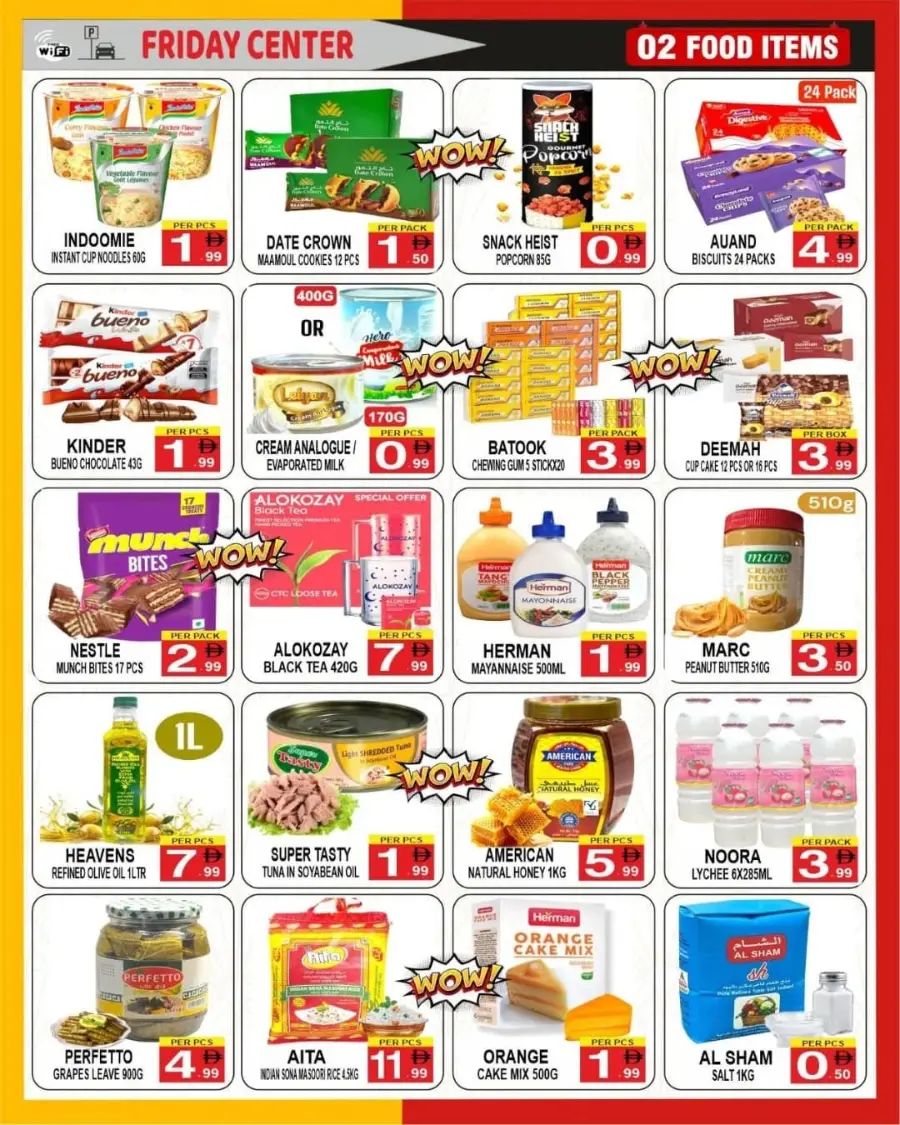 Ready Set Save In Friday Center Sharjah / Ajman