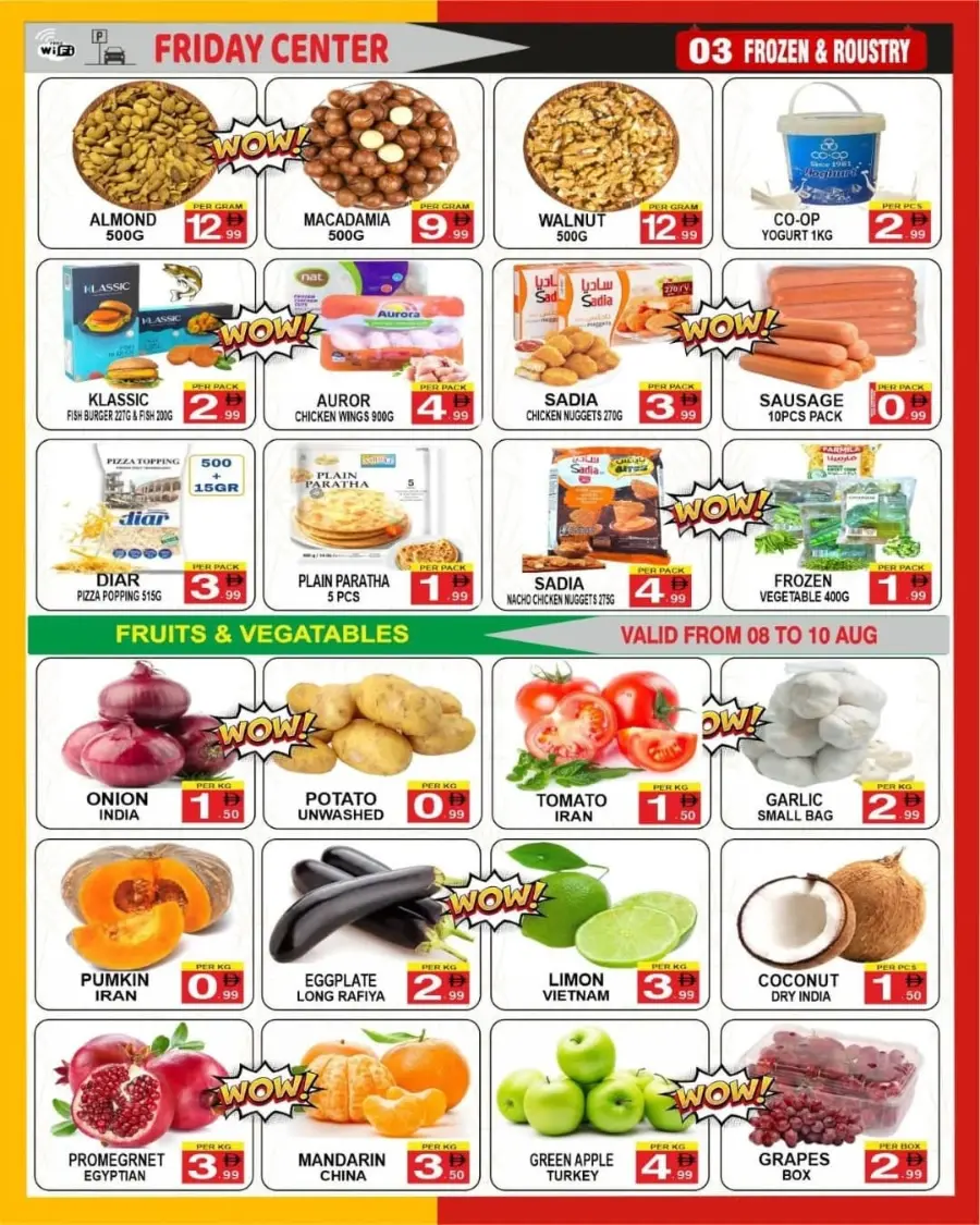 Ready Set Save In Friday Center Sharjah / Ajman