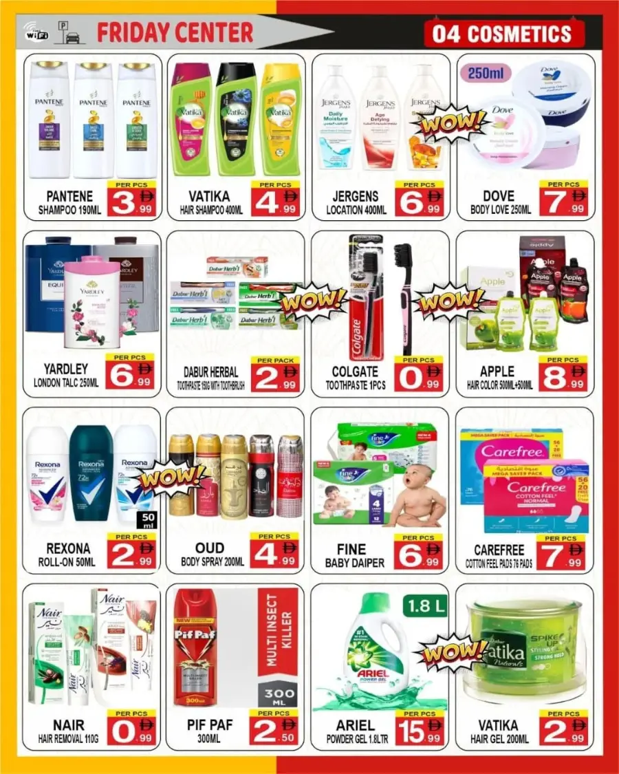 Ready Set Save In Friday Center Sharjah / Ajman