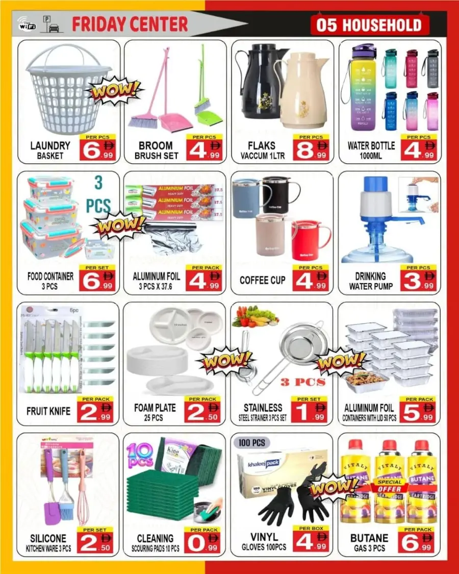 Ready Set Save In Friday Center Sharjah / Ajman
