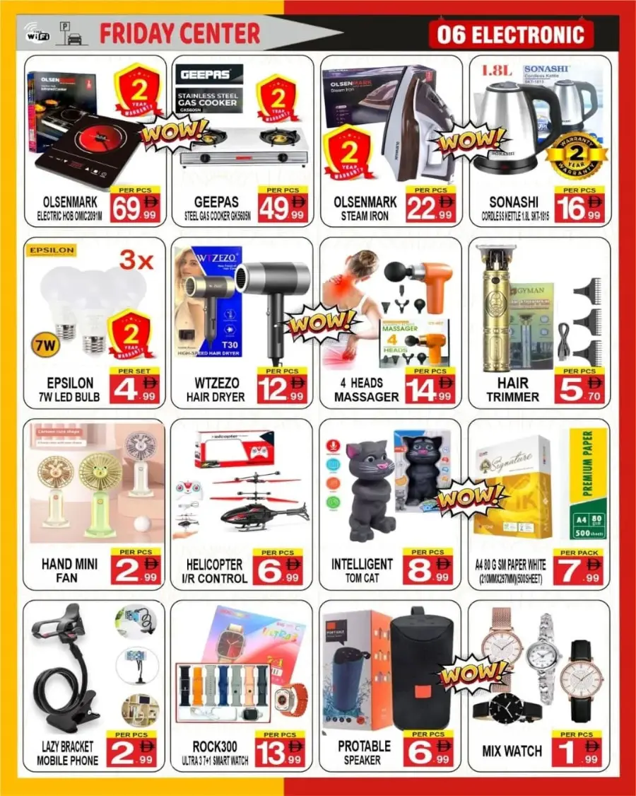 Ready Set Save In Friday Center Sharjah / Ajman