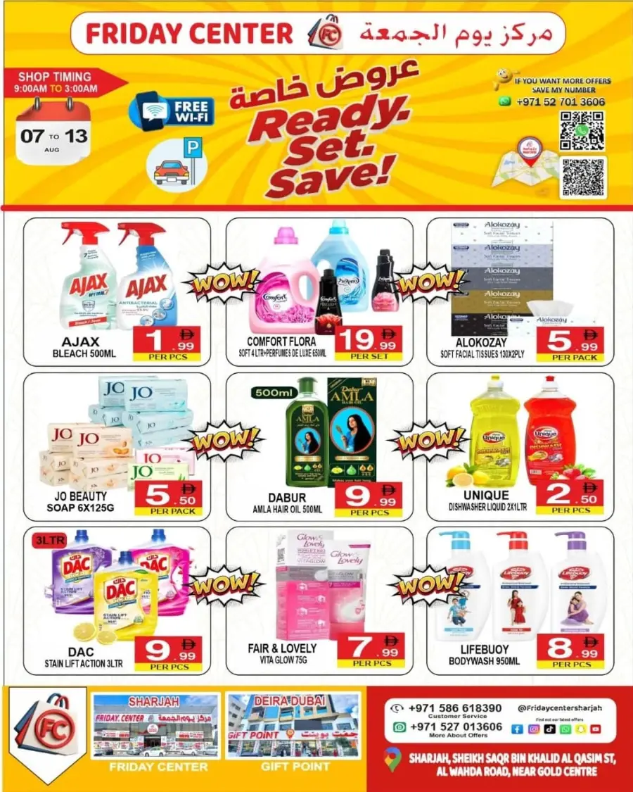 Ready Set Save In Friday Center Sharjah / Ajman