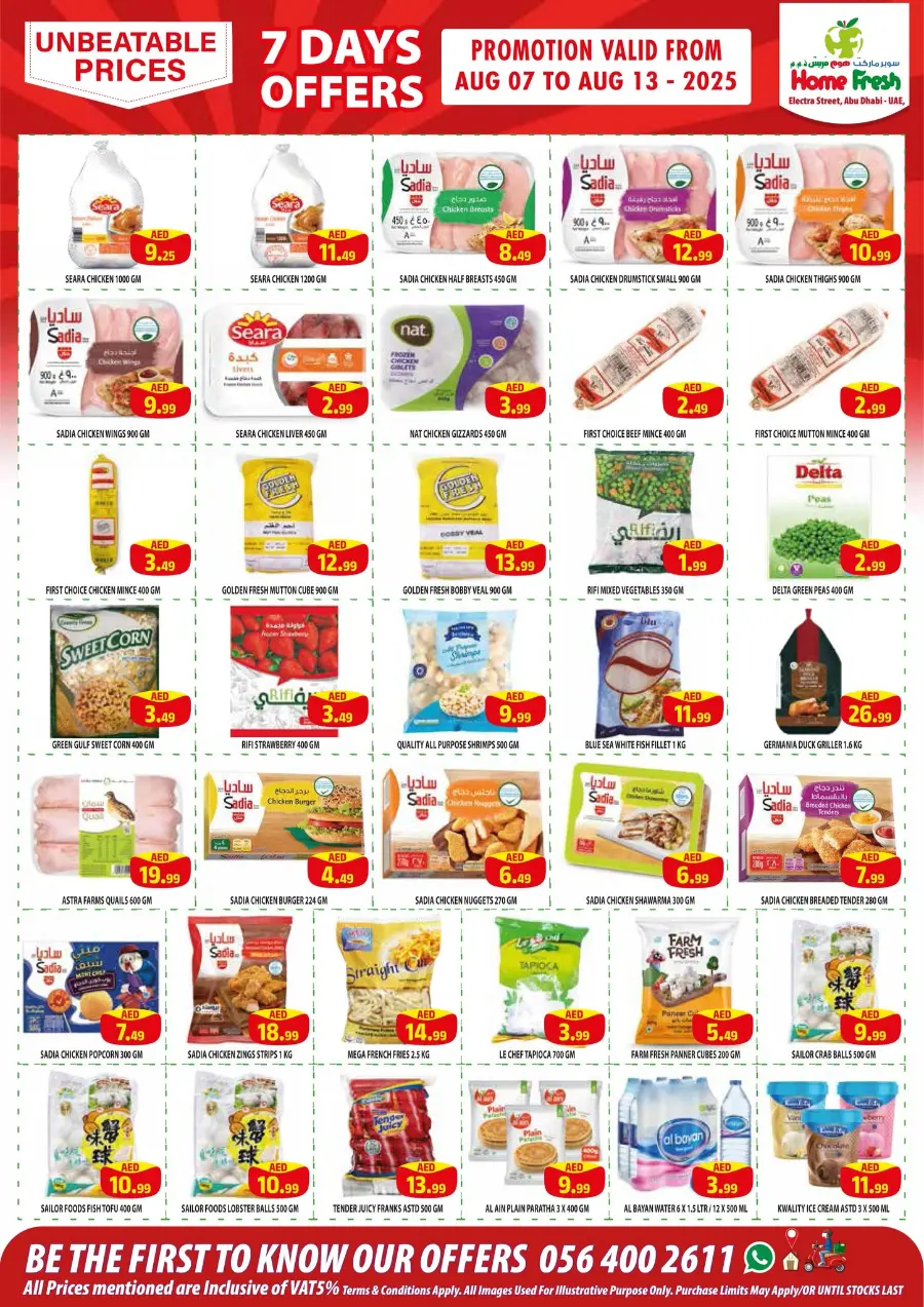 Hot Sale In Home Fresh Abu Dhabi