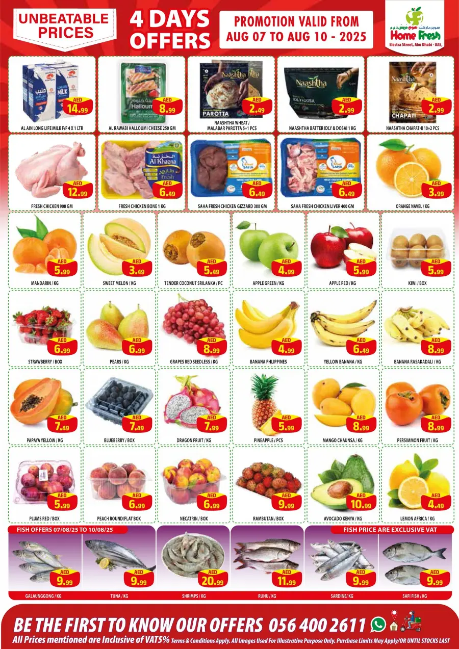 Hot Sale In Home Fresh Abu Dhabi