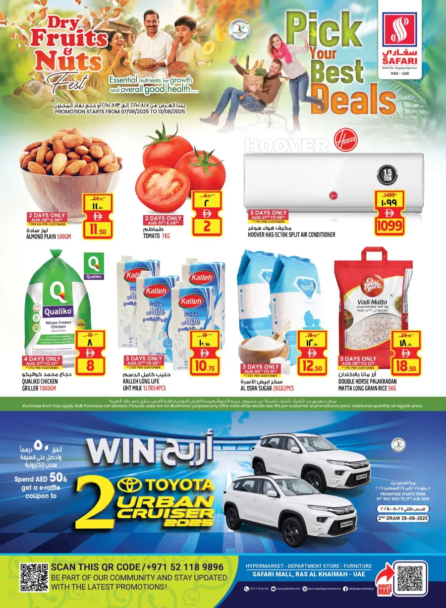 Pick your best deals In Safari Hypermarket Ras al Khaimah