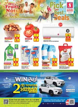 Pick your best deals In Safari Hypermarket Ras al Khaimah