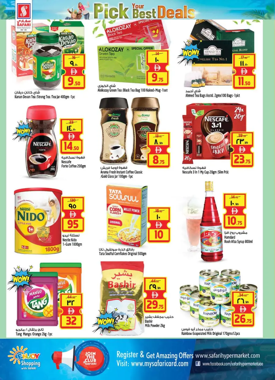 Pick your best deals In Safari Hypermarket Ras al Khaimah