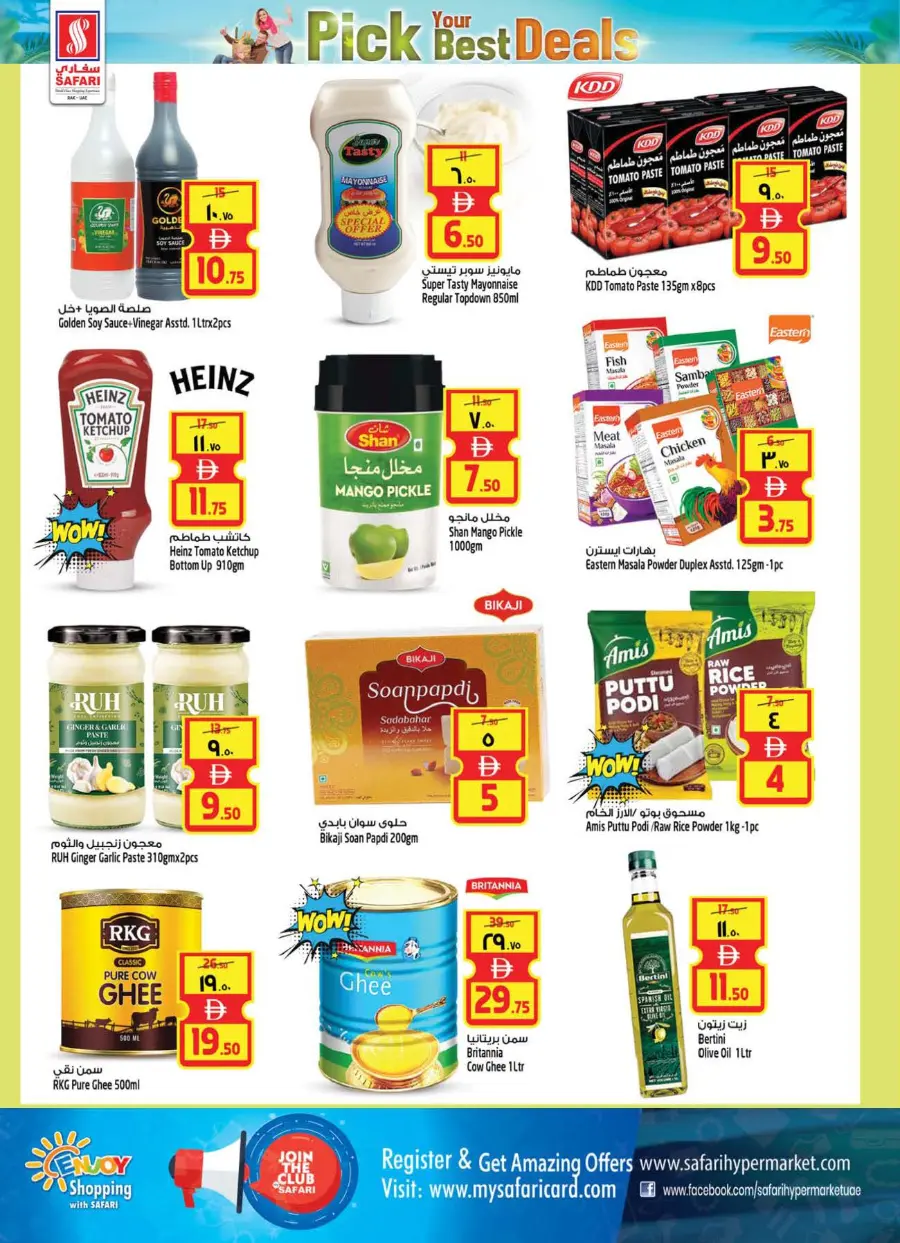 Pick your best deals In Safari Hypermarket Ras al Khaimah