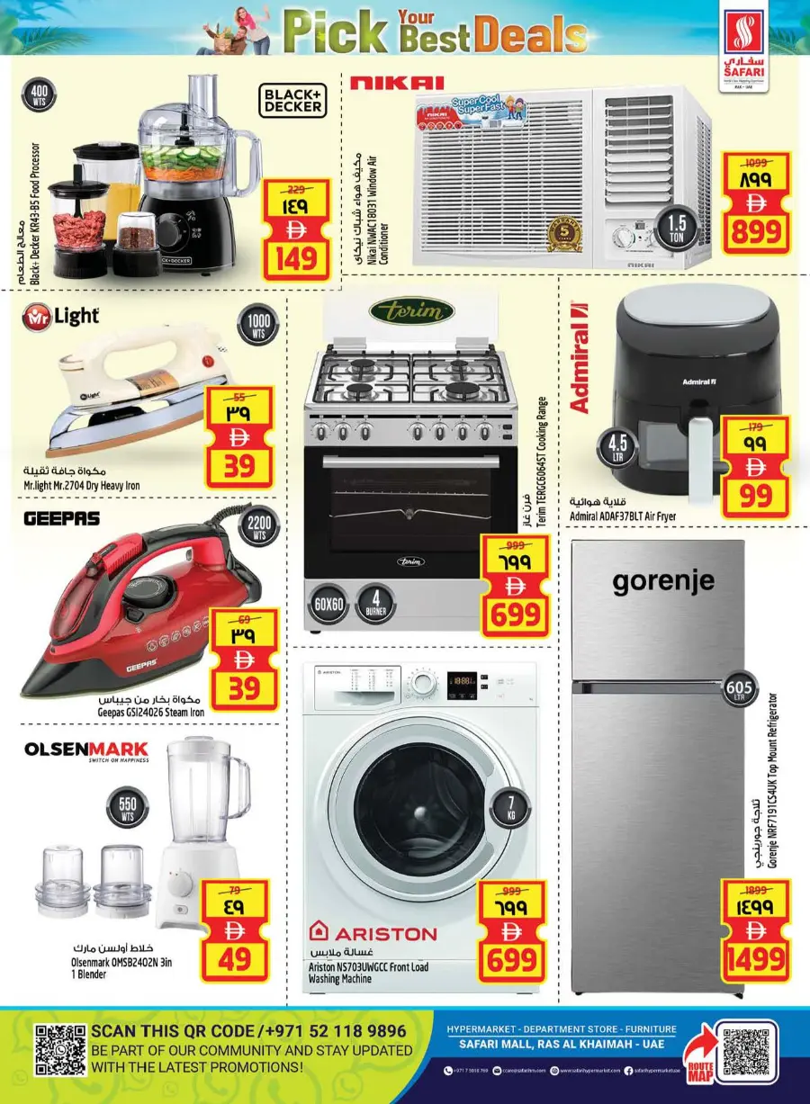 Pick your best deals In Safari Hypermarket Ras al Khaimah
