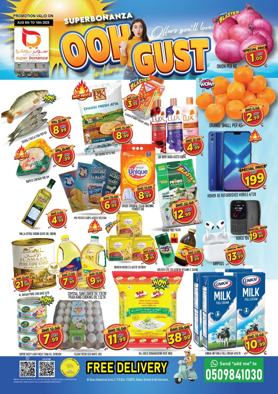 Super bonanza In Super Bonanza Dubai