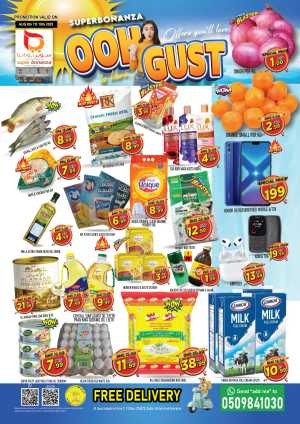 Super bonanza In Super Bonanza Dubai