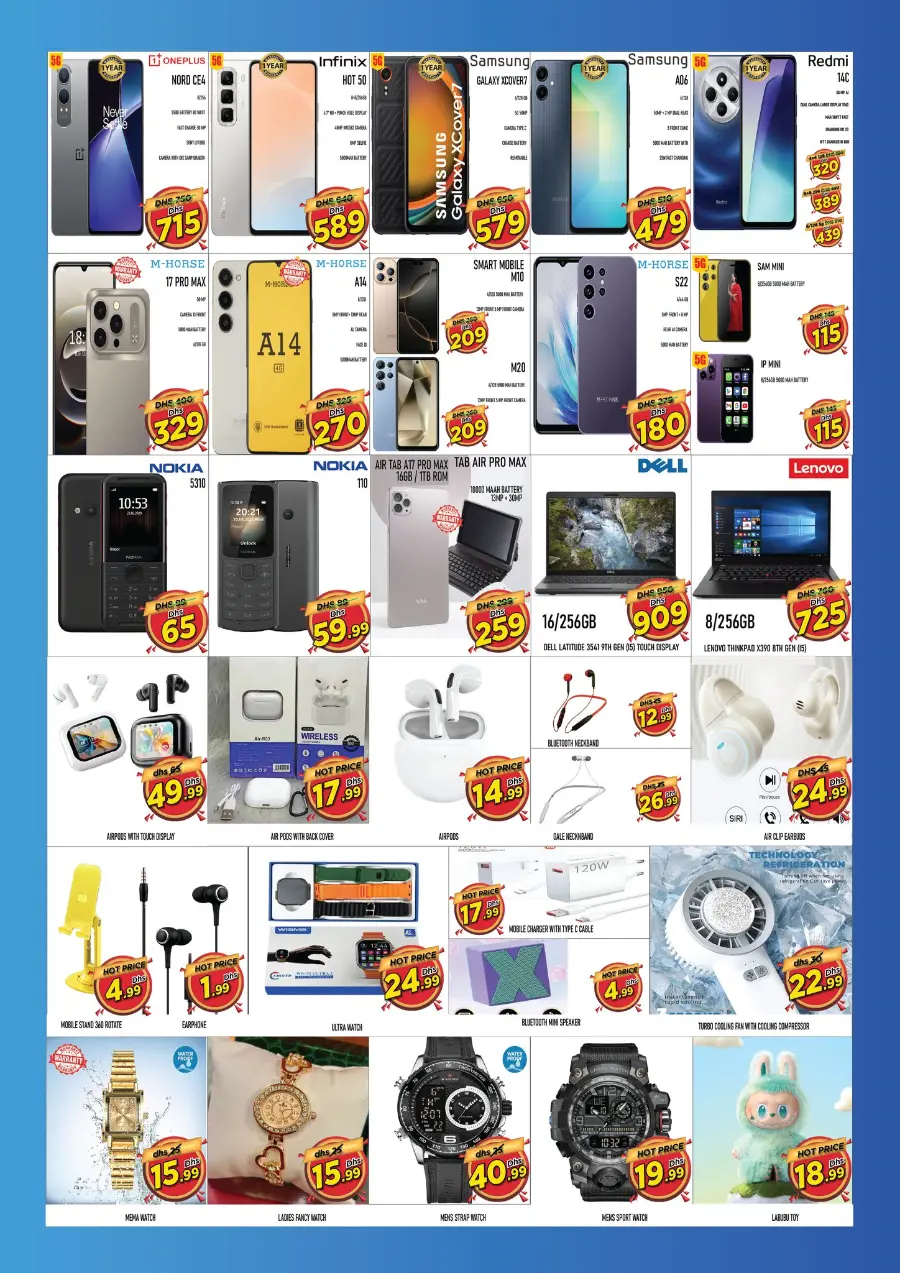 Super bonanza In Super Bonanza Dubai