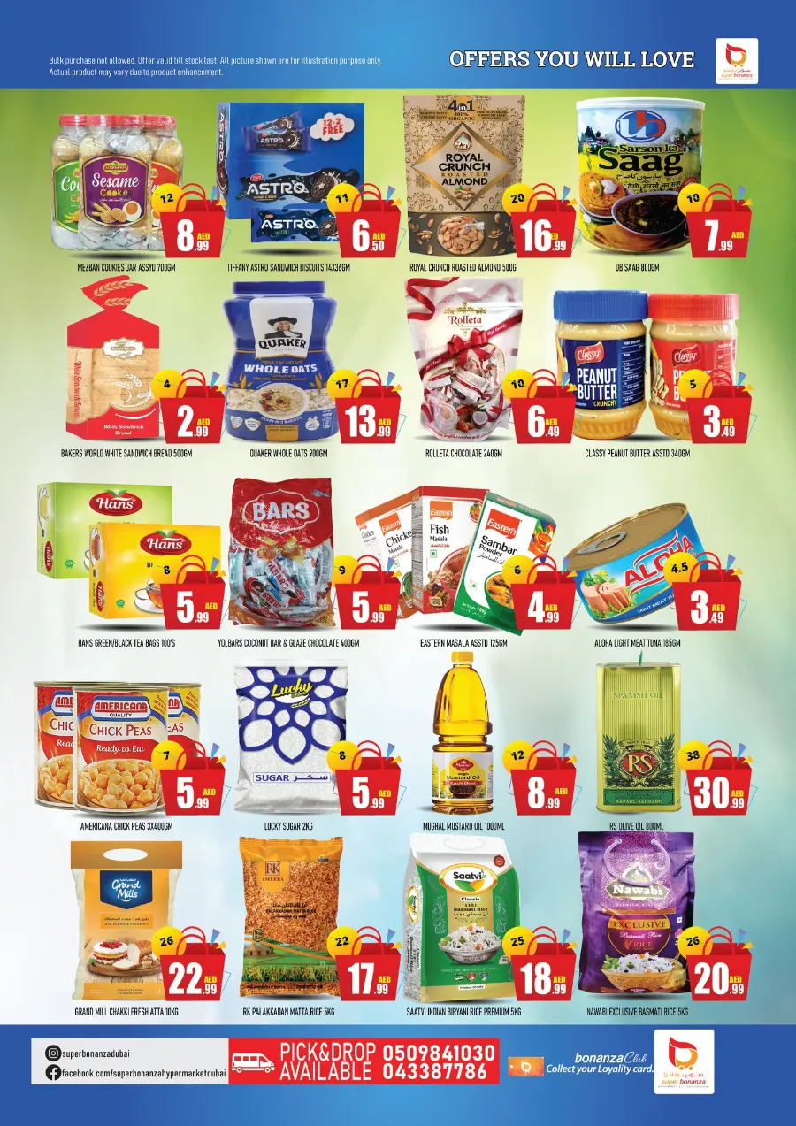 Super bonanza In Super Bonanza Dubai