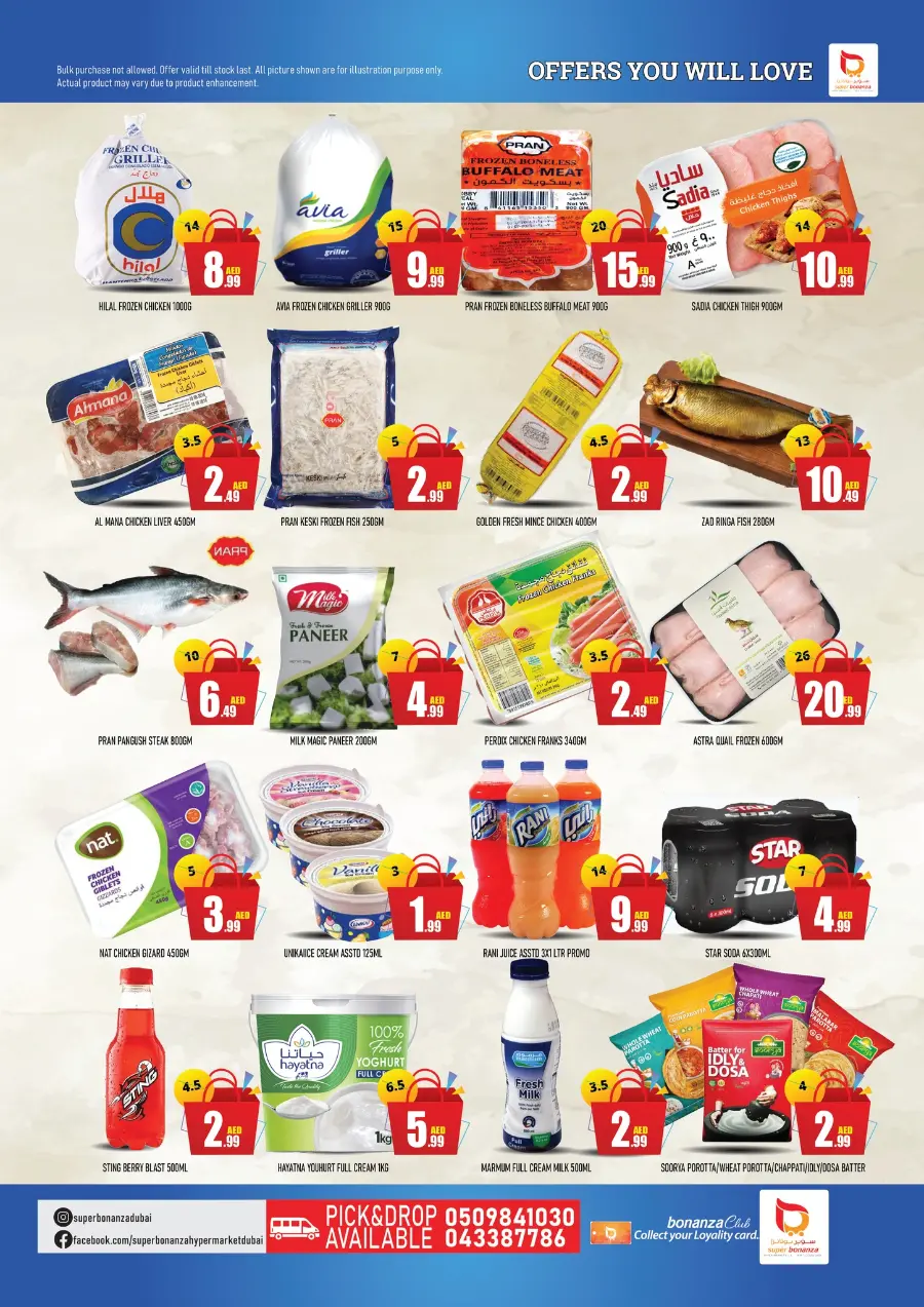 Super bonanza In Super Bonanza Dubai