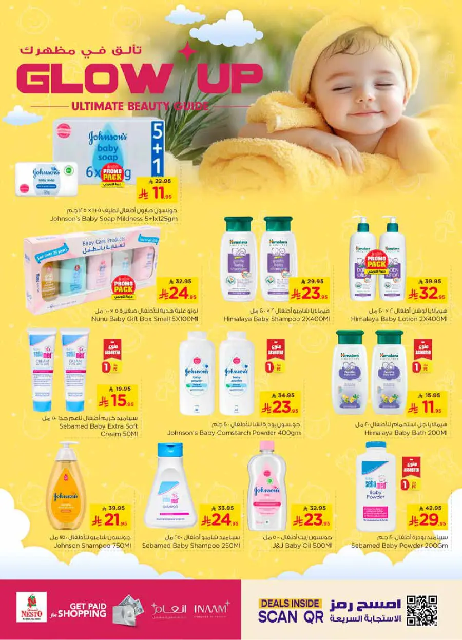 glow up Ultimate beauty guide In Nesto Hypermarket Jubail