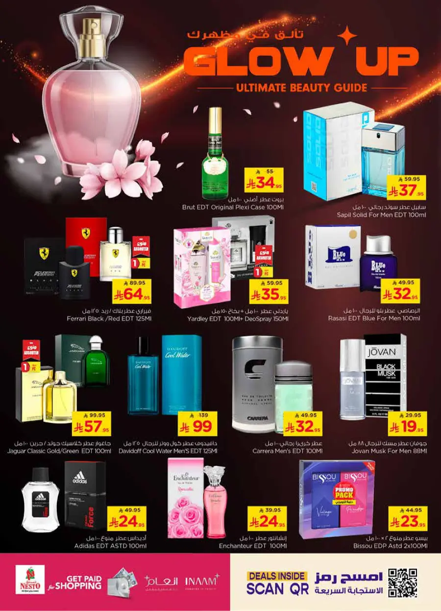 glow up Ultimate beauty guide In Nesto Hypermarket Jubail