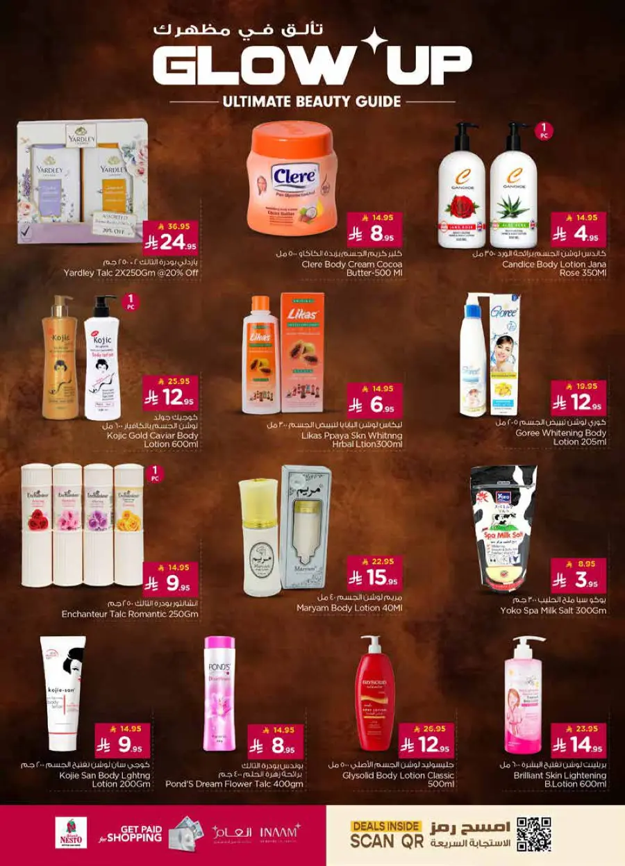 glow up Ultimate beauty guide In Nesto Hypermarket Riyadh